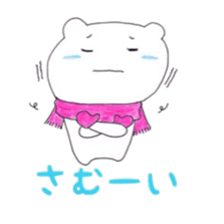 shirorin sticker #5821363