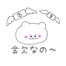 shirorin sticker #5821364