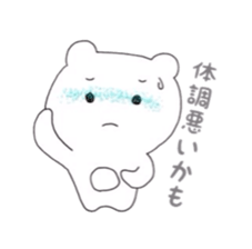 shirorin sticker #5821367