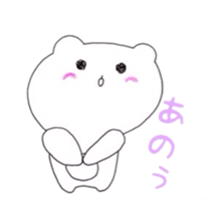 shirorin sticker #5821369