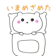 shirorin sticker #5821370