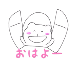 shirorin sticker #5821371