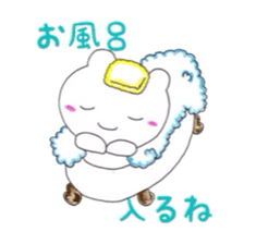 shirorin sticker #5821373