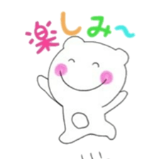 shirorin sticker #5821374