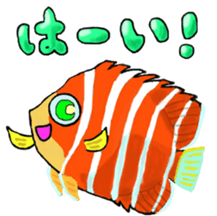 Petit Sea Friends sticker #5821378