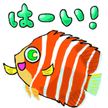Petit Sea Friends sticker #5821378