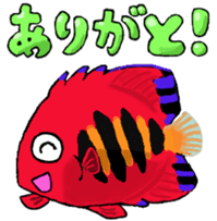 Petit Sea Friends sticker #5821379