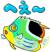 Petit Sea Friends sticker #5821380