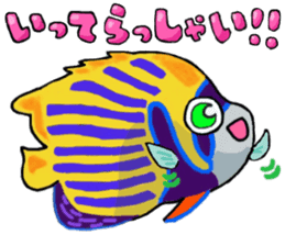 Petit Sea Friends sticker #5821382