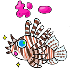 Petit Sea Friends sticker #5821385