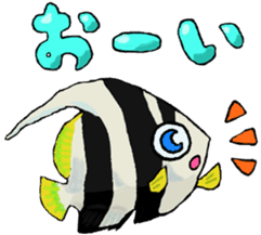 Petit Sea Friends sticker #5821386