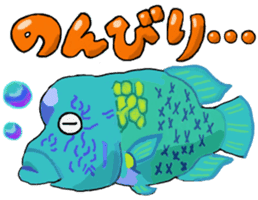 Petit Sea Friends sticker #5821390