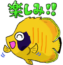 Petit Sea Friends sticker #5821392