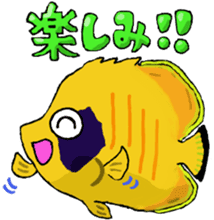 Petit Sea Friends sticker #5821392