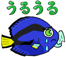 Petit Sea Friends sticker #5821394