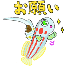 Petit Sea Friends sticker #5821399