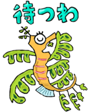 Petit Sea Friends sticker #5821400
