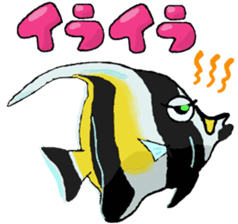 Petit Sea Friends sticker #5821405