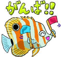 Petit Sea Friends sticker #5821407