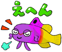 Petit Sea Friends sticker #5821408