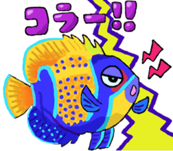 Petit Sea Friends sticker #5821410