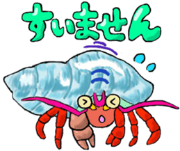 Petit Sea Friends sticker #5821411