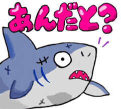 Petit Sea Friends sticker #5821413