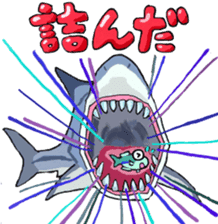 Petit Sea Friends sticker #5821414