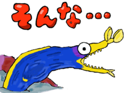 Petit Sea Friends sticker #5821415