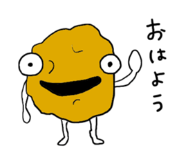 Hello!Funny vegetables! sticker #5821435