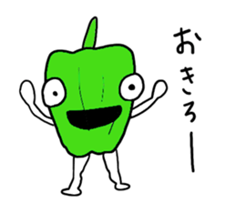 Hello!Funny vegetables! sticker #5821436