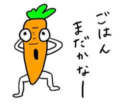 Hello!Funny vegetables! sticker #5821438