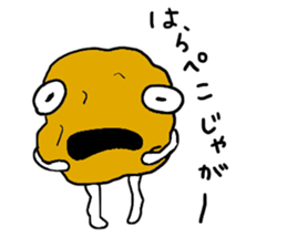 Hello!Funny vegetables! sticker #5821439