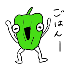 Hello!Funny vegetables! sticker #5821440