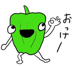 Hello!Funny vegetables! sticker #5821444