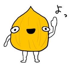 Hello!Funny vegetables! sticker #5821449