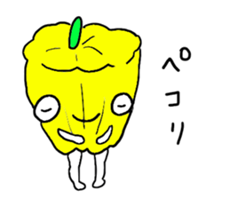 Hello!Funny vegetables! sticker #5821456