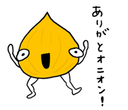 Hello!Funny vegetables! sticker #5821457