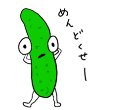 Hello!Funny vegetables! sticker #5821458