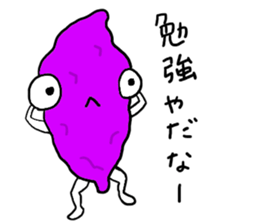 Hello!Funny vegetables! sticker #5821459