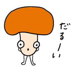 Hello!Funny vegetables! sticker #5821460