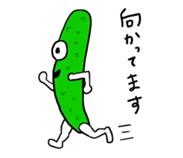 Hello!Funny vegetables! sticker #5821462