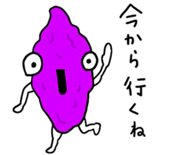 Hello!Funny vegetables! sticker #5821463