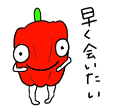Hello!Funny vegetables! sticker #5821465