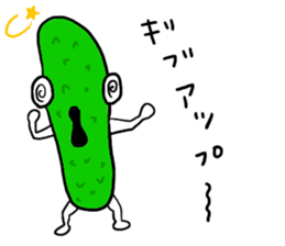 Hello!Funny vegetables! sticker #5821466