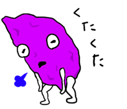 Hello!Funny vegetables! sticker #5821467