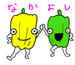 Hello!Funny vegetables! sticker #5821471