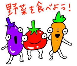 Hello!Funny vegetables! sticker #5821472