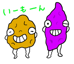 Hello!Funny vegetables! sticker #5821473
