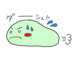 Marshmallow ver sticker #5821475